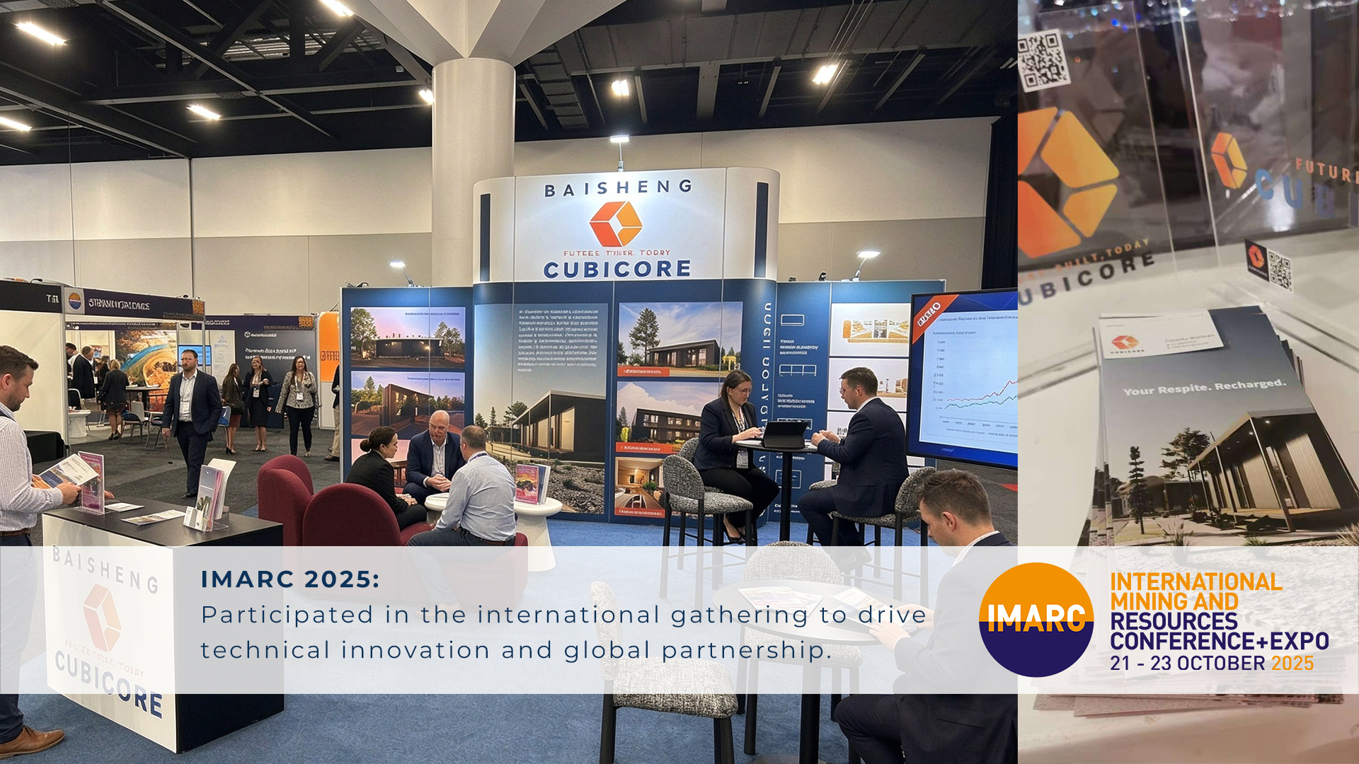 IMARC 2025